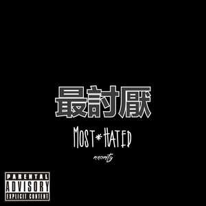 nxanity - Shadows (Outro)