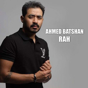 Ra7 by Ahmed Batshan