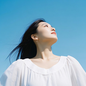 Giovanna Zou - Only Mine