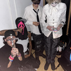 DiamondsOnMyDick - All The Smoke (feat. WIFIGAWD)