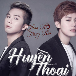 Nhom Huyen Thoai - Cười Đi Em