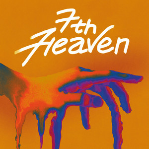 7th Heaven — Жодне бажання
