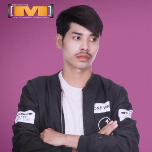 សស់មនុស្ស​ប៉ុន្មាននាក់ទៀតចូលមកក្នុងជីវិតខ្ញុំ by សួង សុវណ្ណភារ៉ាប់