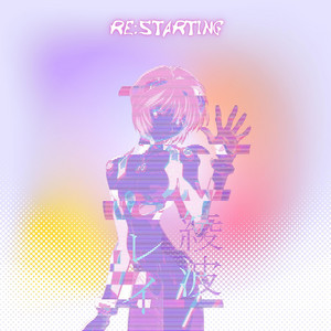 FUNKYSENPAI - Stay With Me (feat. Natsuki!)