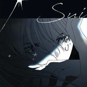 Sui by tear