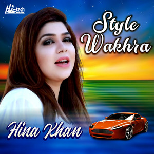 Style Wakhra