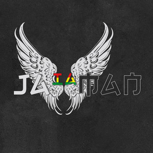 Jaiaman — Крила