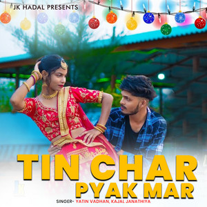 Tin Char Pyak Mar by Aniket Dodhi, Sanjana Ravte