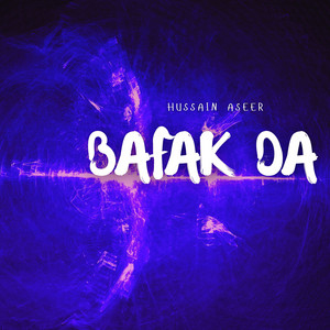 Hussain Aseer - Bakht Khakhar