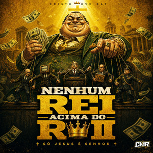 Ai dos Que Fazem Leis Injustas by Cristo Move Rap, Cairo Fluxo, Rua Redenção MC´S