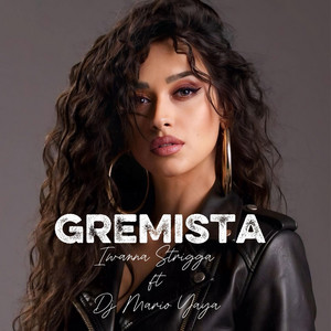 Gremista | Γκρέμιστα by Iwanna Strigga