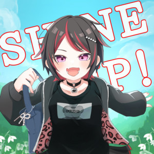 SHINE-UP！ (feat. かざまつりあさひ) by 碧那海霧, かざまつりあさひ