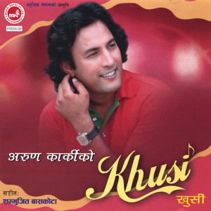 Arun Karki - Harpal Timile