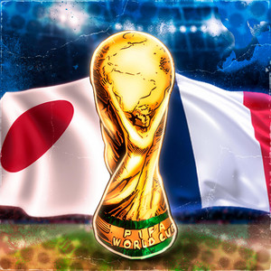 Japón vs Francia: Mundial Sub 20