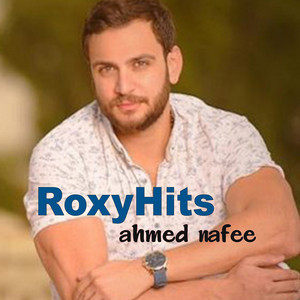 Wla Aqdar by RoxyHits