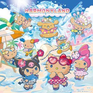 サマサマシャワー！ by ハーモニーランド【公式】