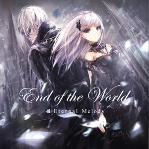 Listen to Eternal Melody Songs | Spotify