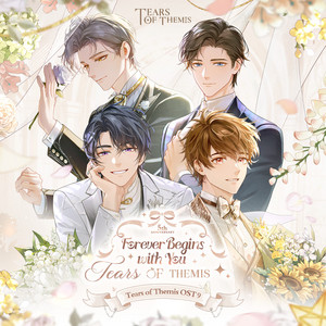 Forever Young: Amorae Ensnare - Dream by HOYO-MiX