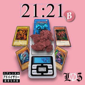 leg_nicht_auf by Lasigo