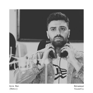 Mohammad Yousefly - Gole Man (Remix)