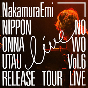 邦楽 Nakamura Emi Nipponno Onnawo Utau Vol.6 NakamuraEmi – Nipponno Onnawo Utau Best VOL. 6 – Vinyl (LP), 2019