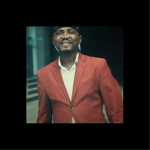 Gutemberg Assoumou - Bébé