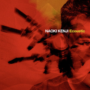 Ecoustic cover