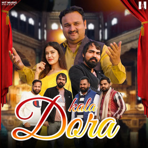 Kala Dora by Harendra Nagar