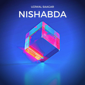 Nishabda