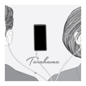 Tarahama