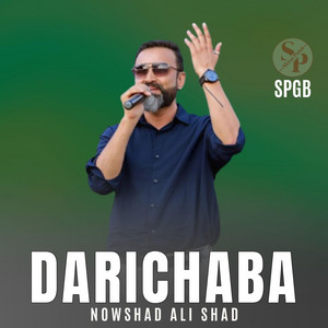 SPGB - Darichaba (feat. Nowshad Ali Shad)