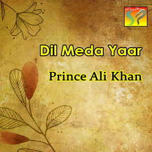 Prince Ali Khan - Mekun Peet Paret