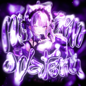 MONTAGEM ODATERU by CiroBlaze, Kaus