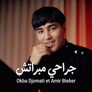 Jrahi Mebratish by Okba Djomati, Amir Bieber
