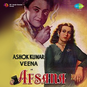 Lata Mangeshkar - Abhi to Main Jawan Hoon