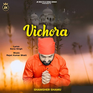 Vichora by Shamsher Shamu