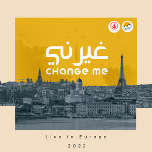 Hal Atroko Babak | هل أطرق بابك - Live by Better Life
