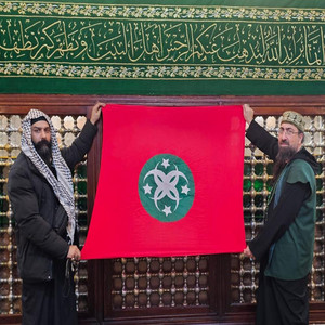 من بلدنا تعنينا by Sufism Home الحضرة الصوفية
