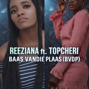 Reeziana - Baas vandie plaas