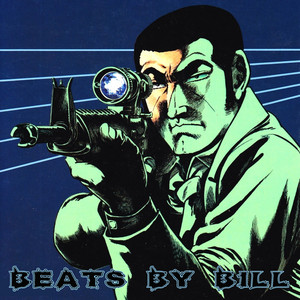 Forty Deuce Hebrew (Instrumental) by ILL BILL, H.R.