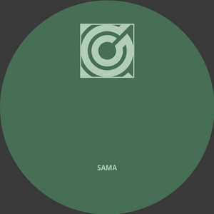 It Doesn't Work by SAMA