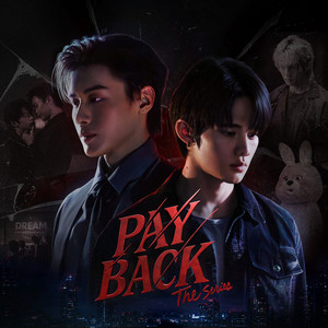 เธอทำให้รู้ (Until You) (From 