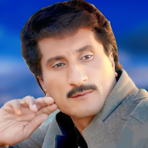 Salman Sabir - Lade Laade