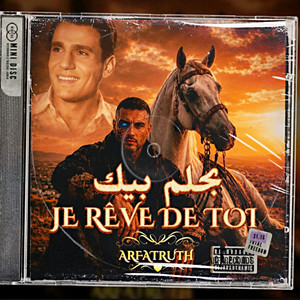 JE RÊVE DE TOI بحلم بيك by ARFATRUTH