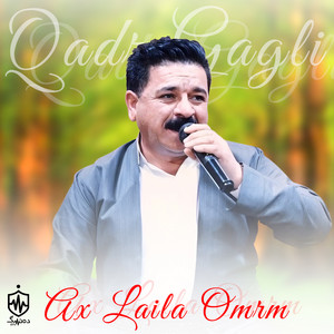 Qadr Gagli - Dla Gyan