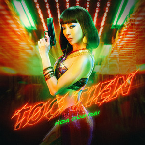 Hoa Cúc Dại - undefined | Song Album Cover Artwork