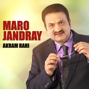 Akram Rahi - Maro Jandray