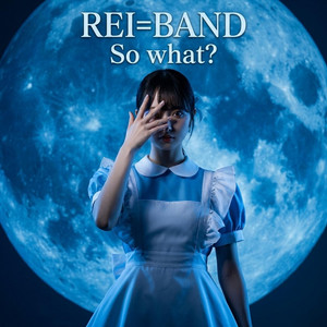 グッバイ フランク by REI=BAND