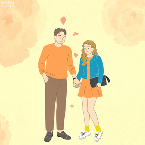 My Heart Belongs To You by Lee Daneung