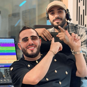 Zouhair Lghali 3inik daro mochkila عينك دارو مشكيلة by studio ghazi